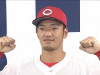 カープ矢野雅哉 ファン投票でオールスターゲーム初選出！「バッティングももっともっと上を目指したい。いろんな話を聞けたら良い」