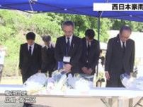 西日本豪雨から7年「なぜ早く逝ってしまったのか」残された遺族の思い　被災地で追悼行事　広島