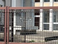 中学校の水道設備で排水栓を閉め忘れ　7日後に「使用量が大幅に増えている」で発覚　影響額は88万円　広島県世羅町