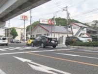 タクシーと自転車が衝突　自転車に乗っていた大学生女性(25)が意識不明の重体　広島