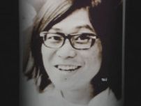 桐島聡と“ウーヤン”　〜連続企業爆破事件 半世紀の逃亡〜（1）約40年暮らした自宅内部を取材　遺された逃亡生活とは　元・リーダーが独白「こんなことになるなんて」　衝撃の本名告白から1年半