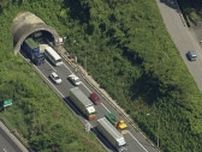 広島県内の山陽道で事故相次ぐ　上りは志和トンネル先頭に一時7km渋滞　下りは広島東→広島が一時通行止めに