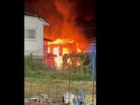因島で火災　民家全焼で6人がケガ　1人の遺体発見　広島・尾道