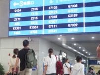 日本にどんどん似る中国の恋愛・結婚事情＝中国ネット「日本より悲惨」「本当に日本に似るなら…」