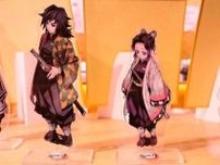「鬼滅の刃」冨岡＆胡蝶ペアが「めざましじゃんけん」に登場、中国ネット「かわいすぎ！」と熱狂