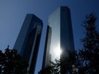 ドイツ銀、グローバル投資銀行部門で助言担当幹部の役割一部刷新