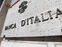 イタリア中銀、米・英・スイス・ロシアをシステミックリスク国に選定