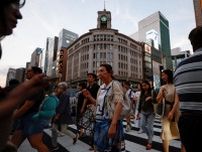 景気一致指数、5月0.1ポイント低下　判断「悪化」に引き下げ