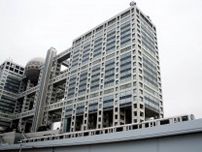 旧村上ファンド系、フジ・メディアＨＤ株を買い増し　15.06％に