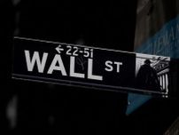 米国株式市場＝Ｓ＆Ｐ小幅安、関税巡る不透明感が重し