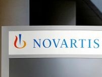 ノバルティス、初の乳児向けマラリア治療薬がスイスで承認取得