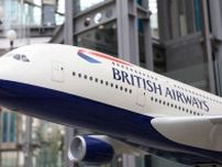 ブリティッシュ・エアウェイズ、中国ビザ免除対象に英国追加を期待