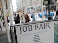 米新規失業保険申請5000件減の22.7万件、予想外に減少