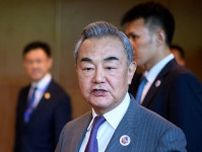 中国とＡＳＥＡＮ、ＦＴＡ改良版を10月に首脳に提出へ＝中国外相