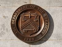 米財務省、適切なＴビル発行規模などプライマリーディーラーに意見聴取