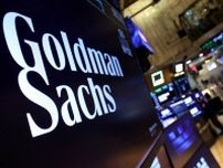 ヘッジファンド、銀行株売り　消費財に買い集まる＝ゴールドマン
