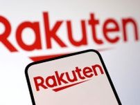 ふるさと納税ポイント巡る提訴、訴状精査し適切対応＝村上総務相
