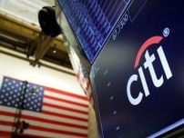 米シティ、第2四半期は25％増益　市場の変動とM&Aで好調