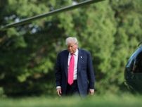 トランプ氏、退職年金にプライベート市場投資促す大統領令署名へ＝米紙