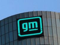 米ＧＭ、ガソリンエンジン搭載ピックアップとＳＵＶ増産へ