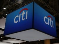 米シティ、日本で投資銀行部門の人員を最大15％増員へ＝幹部