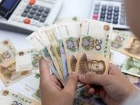 新興国市場への資金流入、6月は9カ月ぶり高水準　債券が主導＝ＩＩＦ