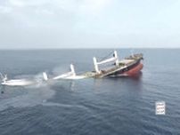 フーシ派向けイラン製武器押収、イエメンの対抗勢力＝米中央軍