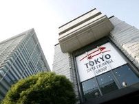 午前の日経平均は小幅に続落、半導体株安が重し　下げ渋りも