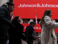 米Ｊ＆Ｊ、通期業績見通し上方修正　関税費用予想は半減