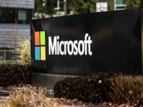 マイクロソフトのサーバーソフトウエアに攻撃、更新ソフト配布