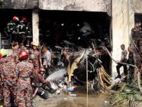 バングラデシュで訓練中の戦闘機が学校に墜落、19人死亡・164人負傷
