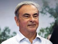 仏裁判所、汚職容疑でダティ文化相とゴーン元会長に審理出廷命令