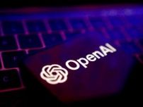 オープンＡＩとオラクル、提携強化で新たなデータセンター設置へ