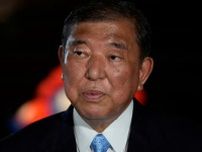 石破首相「対米黒字国で最も低い数字」、米との関税交渉で成果強調