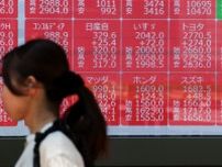 日経平均は1500円高に上げ拡大、レバＥＴＦの調整買い思惑も