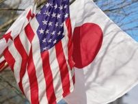 情報ＢＯＸ：日米関税交渉、主な合意事項