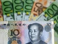 中国人民元の過小評価、ユーロ圏貿易赤字を助長＝ドイツ経済研究所