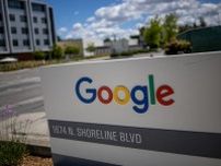 アルファベット第2四半期は予想超え、クラウド需要で設備投資拡大