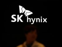 ＳＫハイニックス、第2四半期は過去最高益　今年の投資計画拡大
