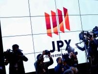 日経平均一時4万2000円回復、関税合意好感の買い継続