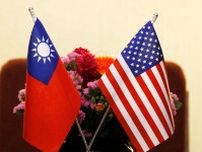 台湾副首相率いる代表団が訪米、貿易交渉へ