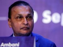 インド金融犯罪対策庁、アニル・アンバニ氏の企業グループを捜索