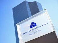 ＥＣＢ、8会合ぶり利下げ見送り　関税巡る不確実性で　9月緩和に疑問符