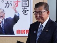 石破首相、米関税影響の分析継続を閣僚に指示　合意後初の対策本部