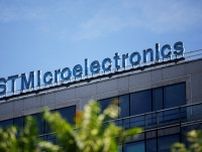 ＳＴマイクロ第2四半期は赤字に転落、減損・リストラ費用響く