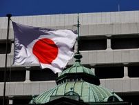 日銀、年内利上げの可能性も　関税交渉妥結で不確実性後退