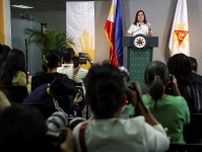 フィリピン副大統領の弾劾訴追は違憲　最高裁が判断