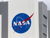 ＮＡＳＡ、職員の20％が退職へ＝広報