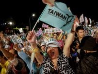 台湾、野党議員24人のリコール全て不成立　頼総統に痛手