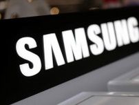 韓国サムスン電子、165億ドルの半導体供給契約締結